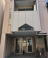 大阪オフィスの外観